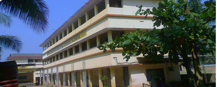 M.V.M Higher Secondary School